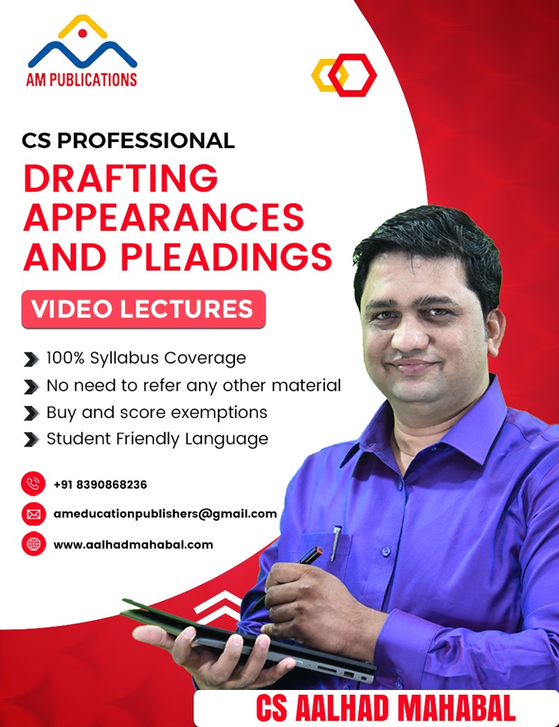 aalhad-mahabal-classes-aalhad-mahabal-classes